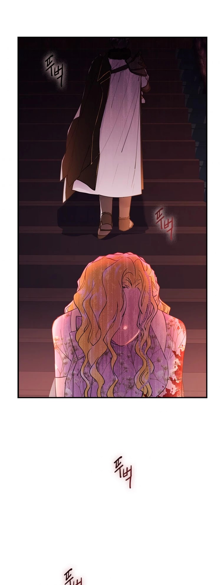 I Became The Male Lead’S Adopted Daughter - Chapter 24 Page 32