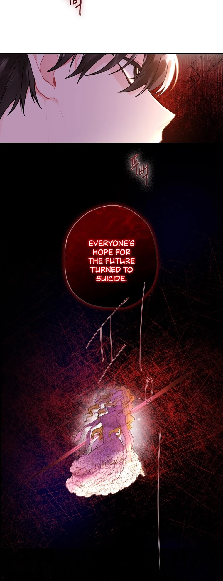 I Became The Male Lead’S Adopted Daughter - Chapter 24 Page 33