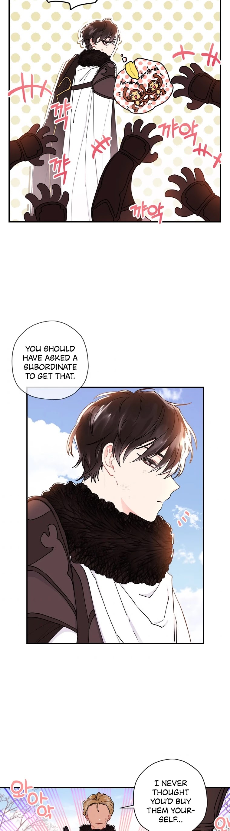 I Became The Male Lead’S Adopted Daughter - Chapter 24 Page 4