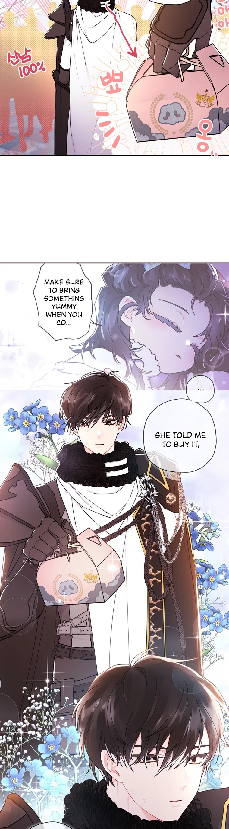 I Became The Male Lead’S Adopted Daughter - Chapter 24 Page 5