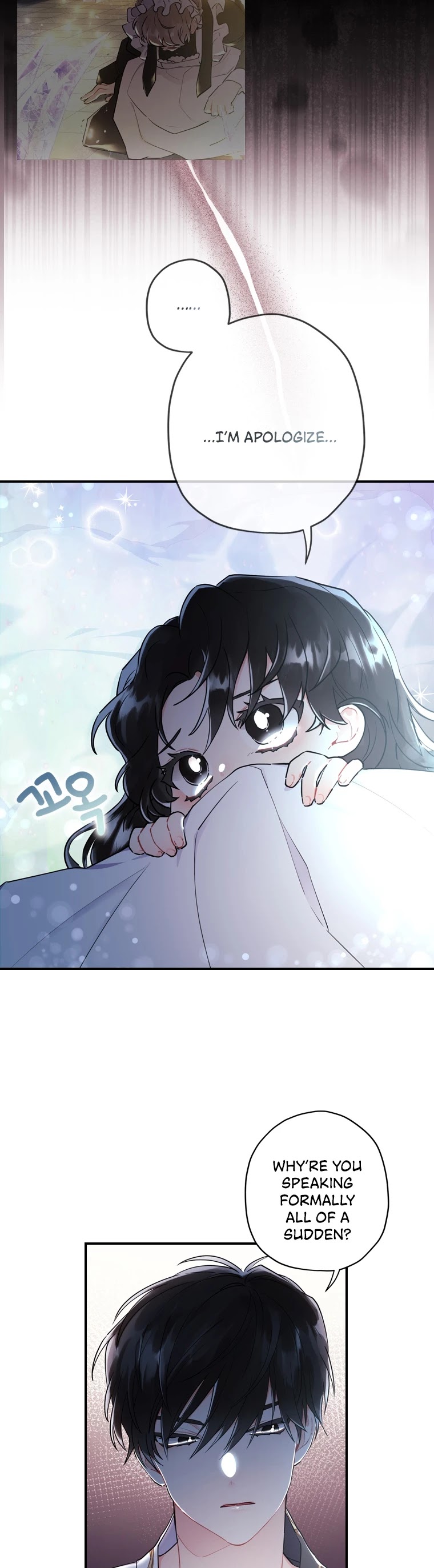 I Became The Male Lead’S Adopted Daughter - Chapter 25 Page 11