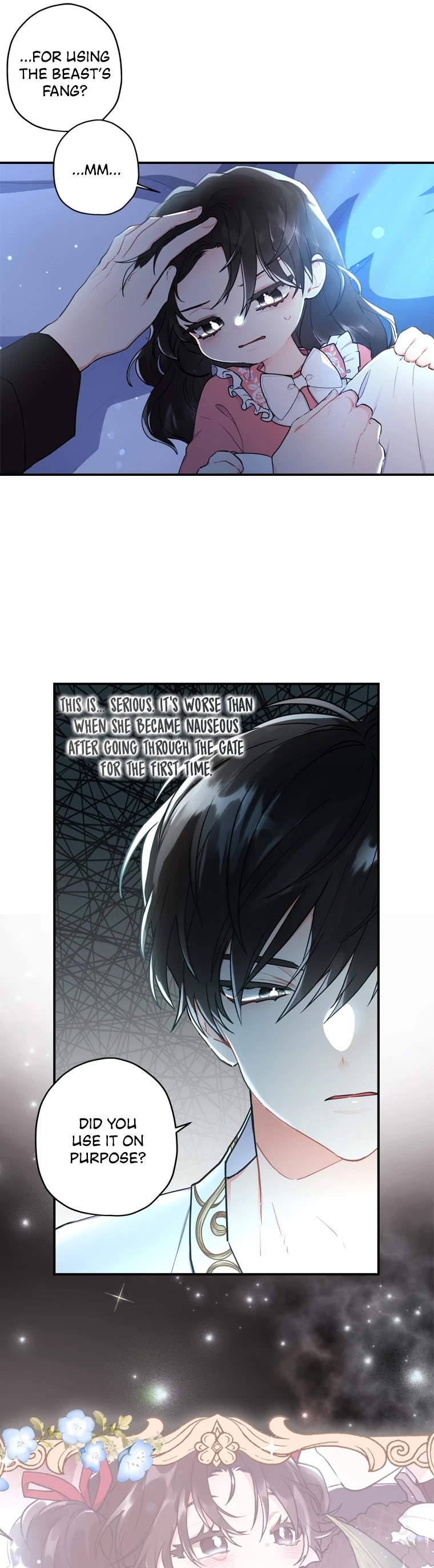 I Became The Male Lead’S Adopted Daughter - Chapter 25 Page 13