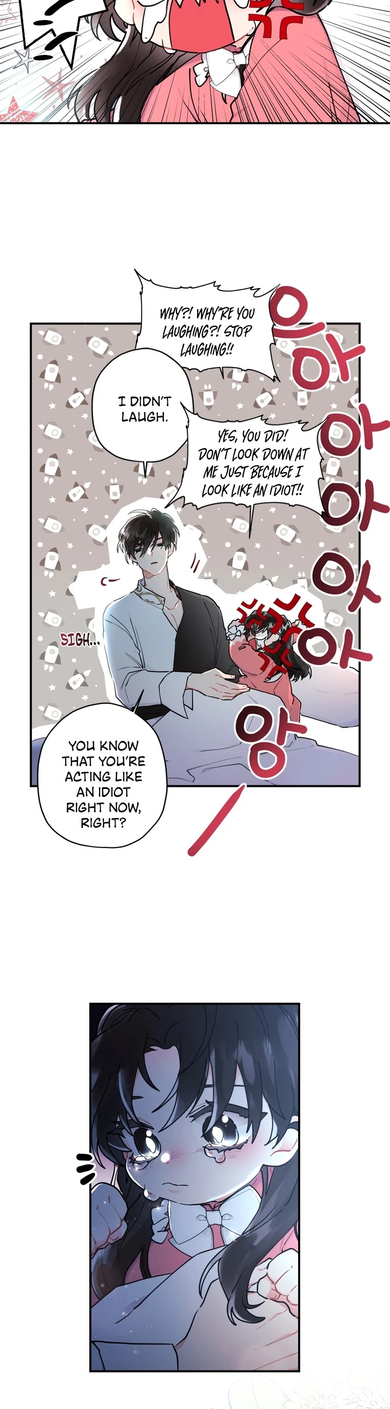 I Became The Male Lead’S Adopted Daughter - Chapter 25 Page 31