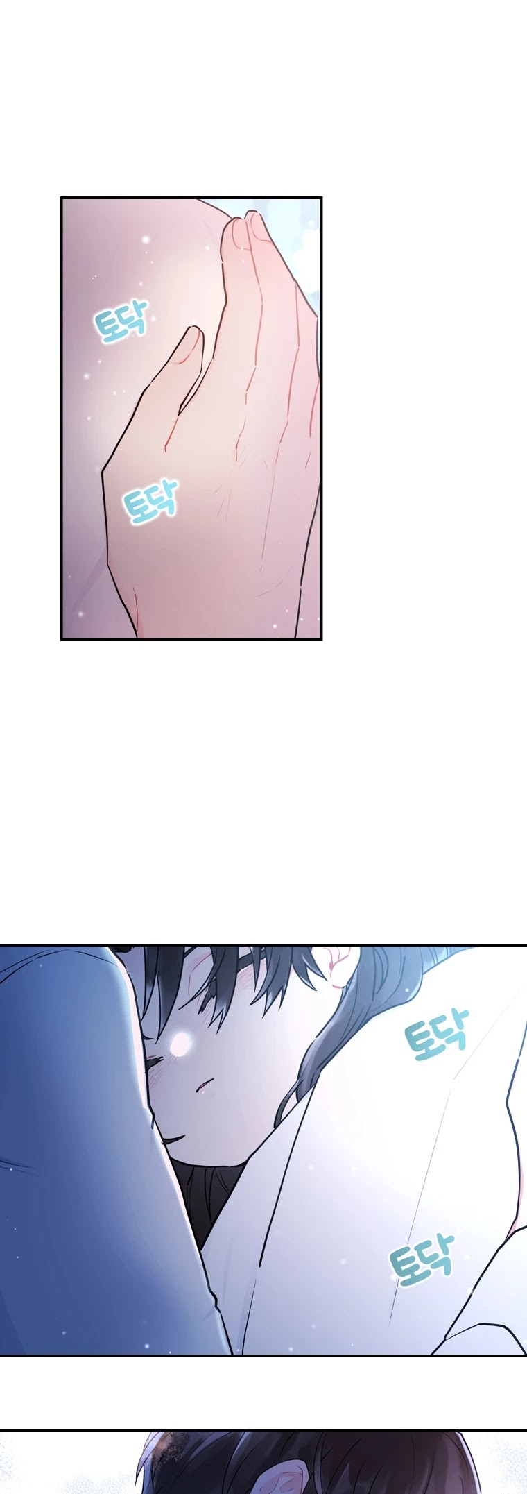 I Became The Male Lead’S Adopted Daughter - Chapter 25 Page 35