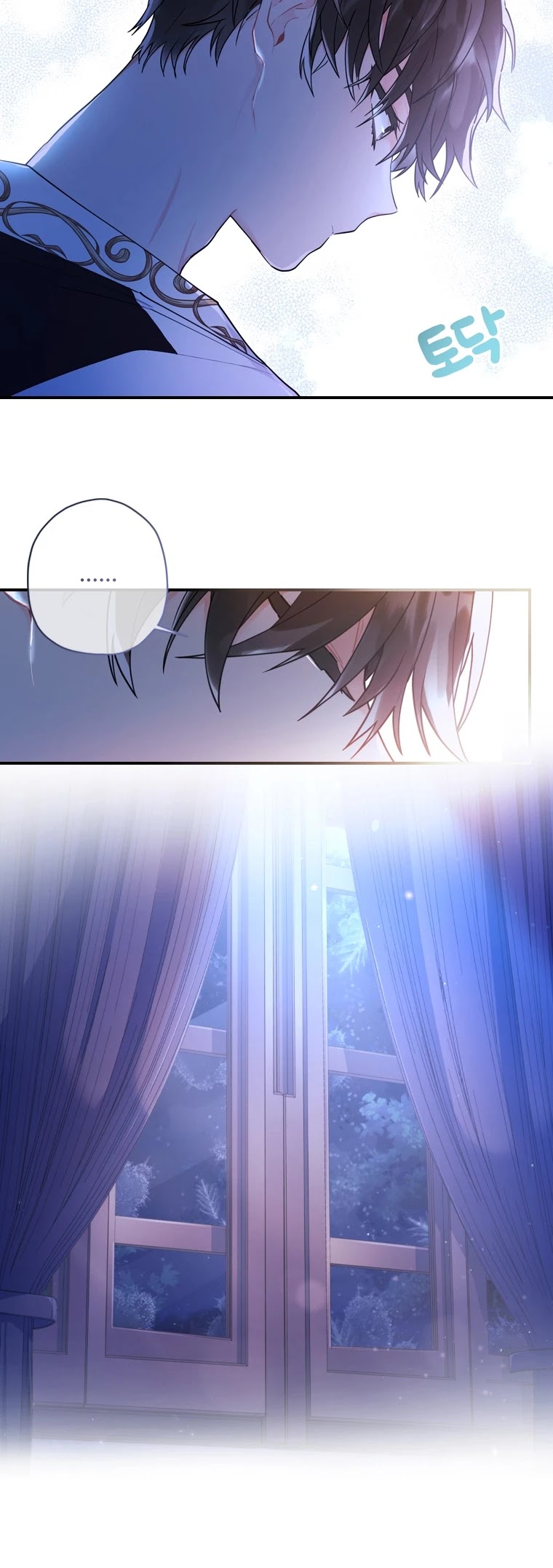 I Became The Male Lead’S Adopted Daughter - Chapter 25 Page 36