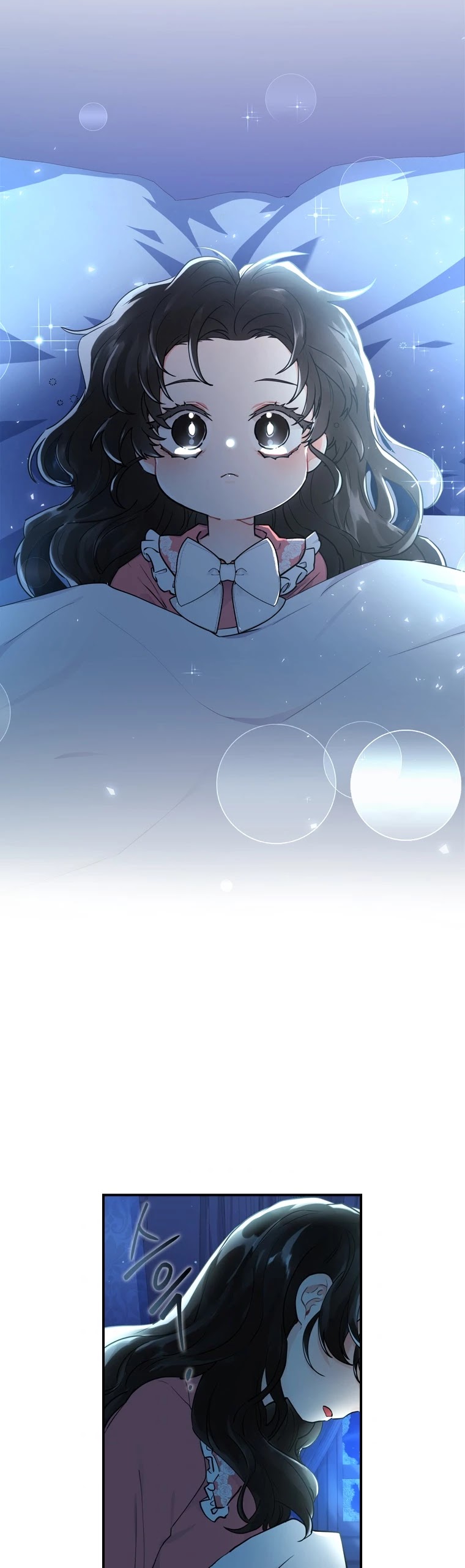 I Became The Male Lead’S Adopted Daughter - Chapter 25 Page 4