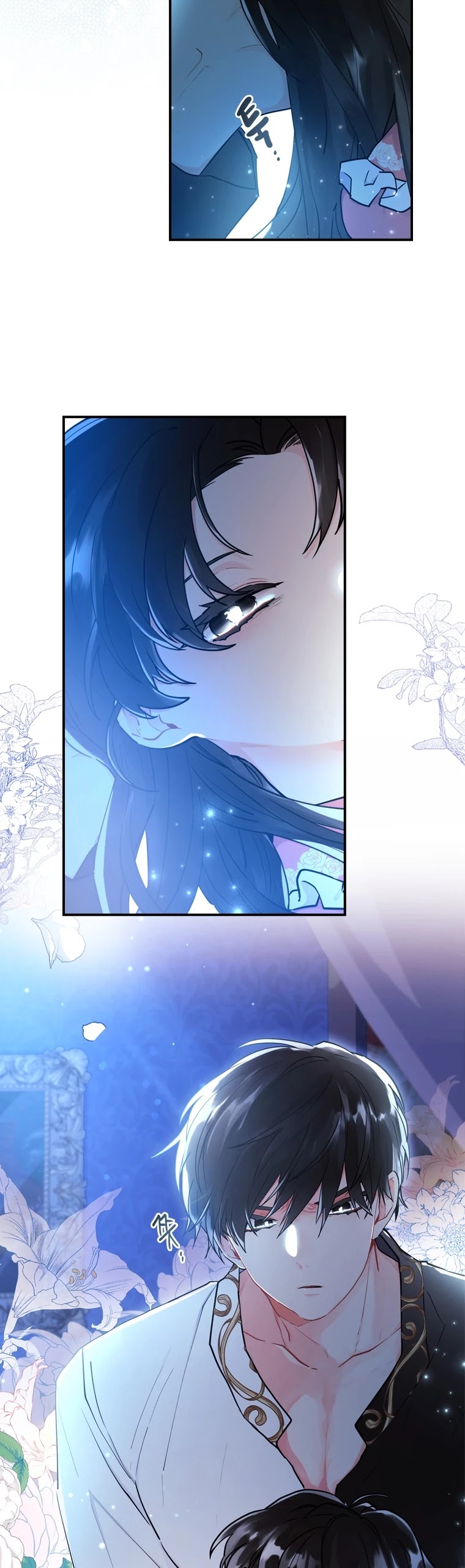 I Became The Male Lead’S Adopted Daughter - Chapter 25 Page 6