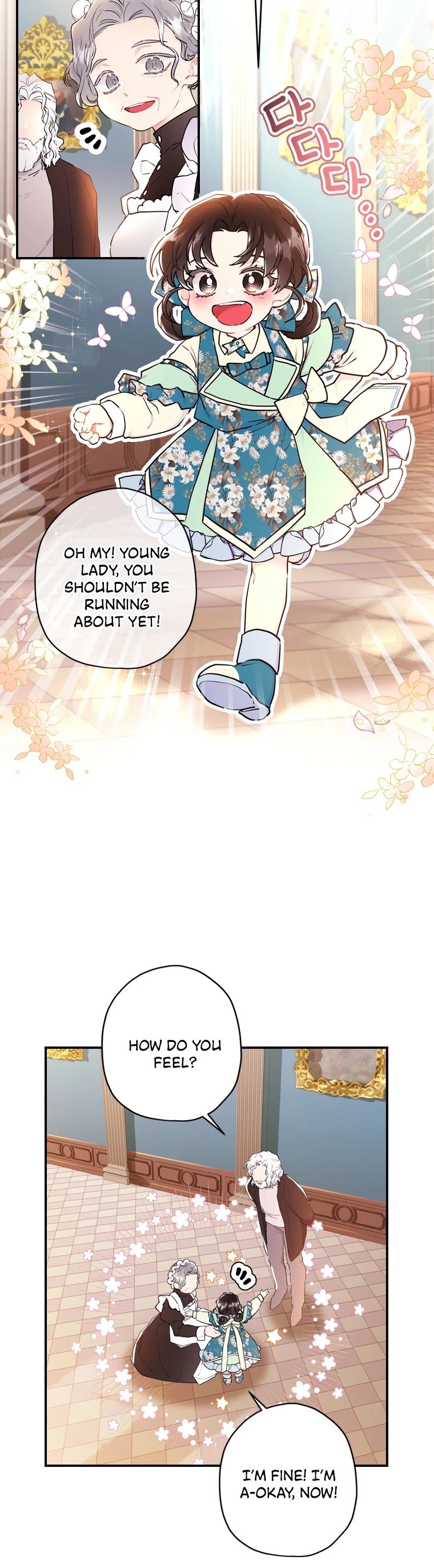 I Became The Male Lead’S Adopted Daughter - Chapter 26 Page 12