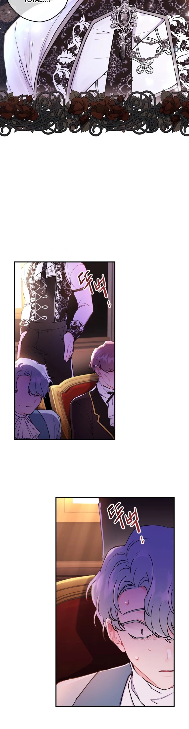 I Became The Male Lead’S Adopted Daughter - Chapter 26 Page 28