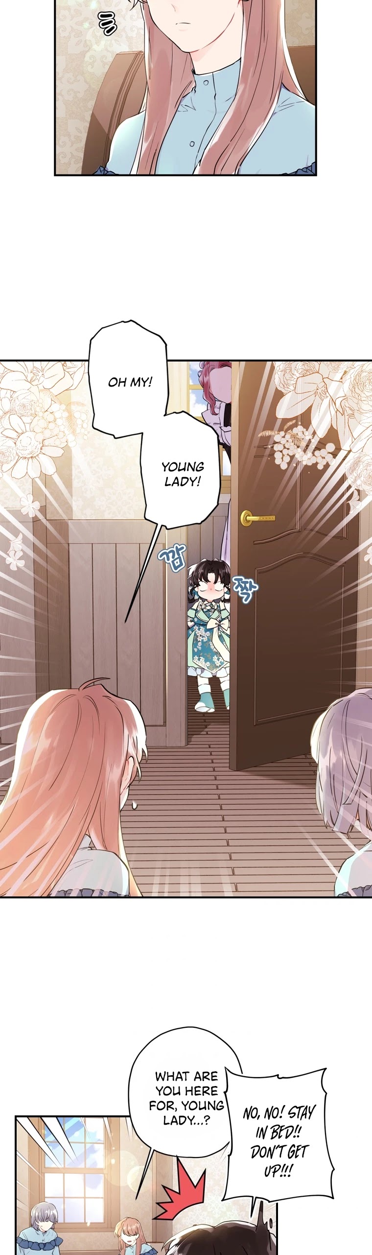 I Became The Male Lead’S Adopted Daughter - Chapter 26 Page 4