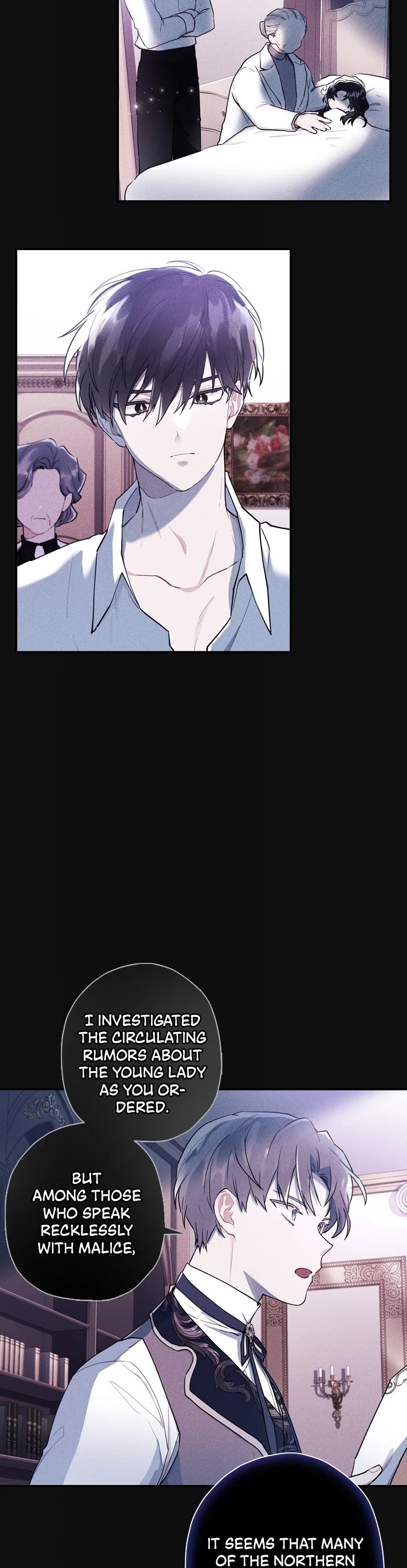 I Became The Male Lead’S Adopted Daughter - Chapter 27 Page 16