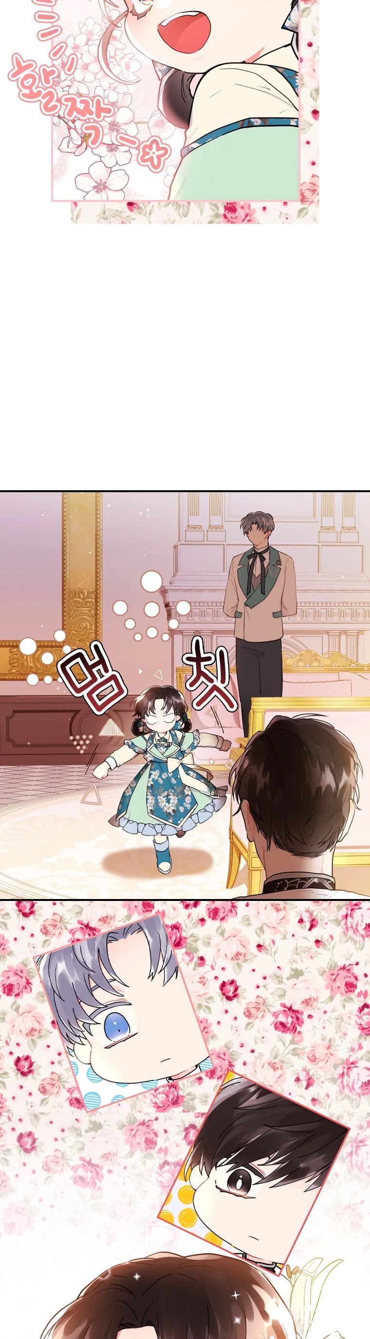 I Became The Male Lead’S Adopted Daughter - Chapter 28 Page 4