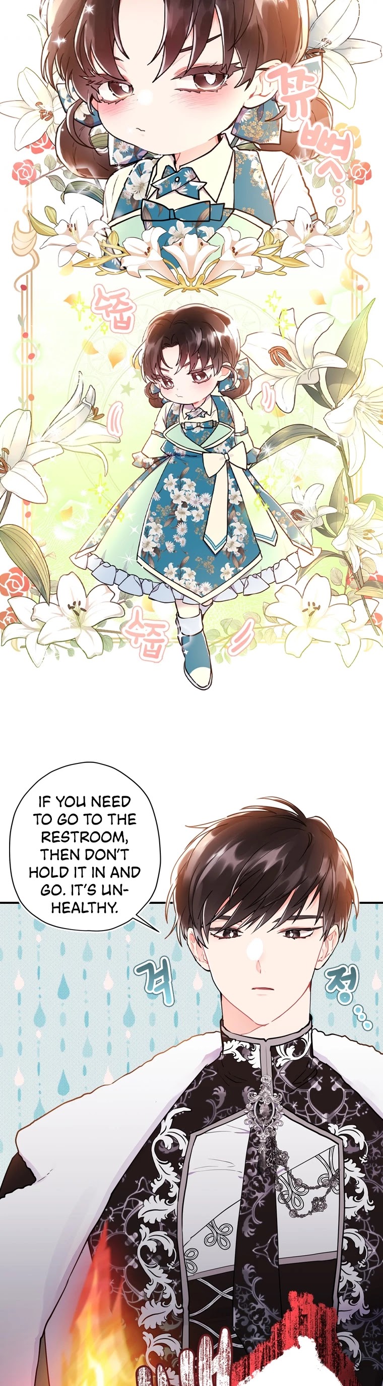 I Became The Male Lead’S Adopted Daughter - Chapter 28 Page 5