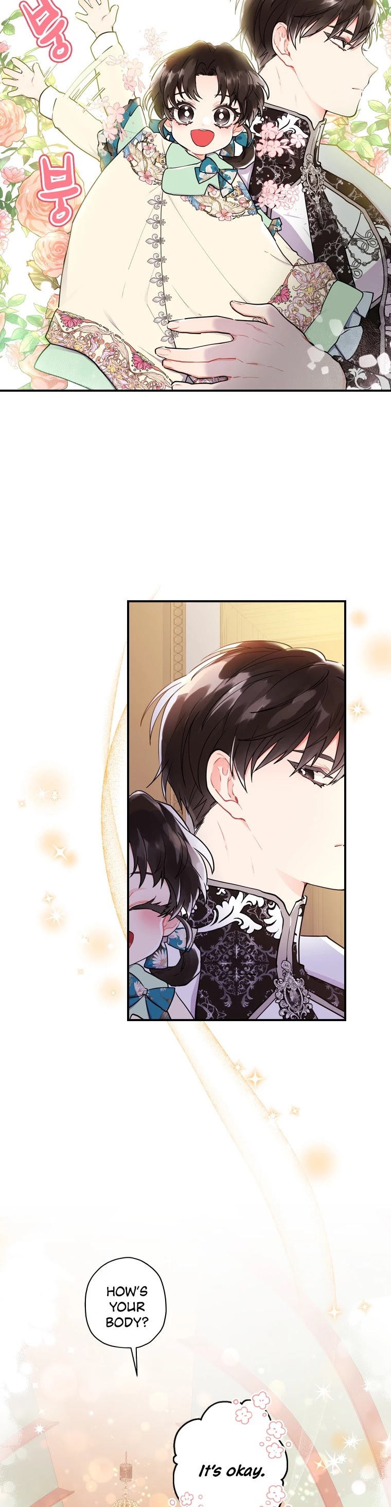 I Became The Male Lead’S Adopted Daughter - Chapter 28 Page 9