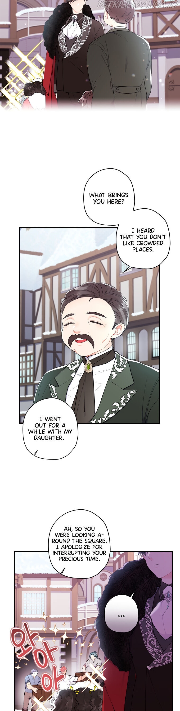 I Became The Male Lead’S Adopted Daughter - Chapter 29 Page 25