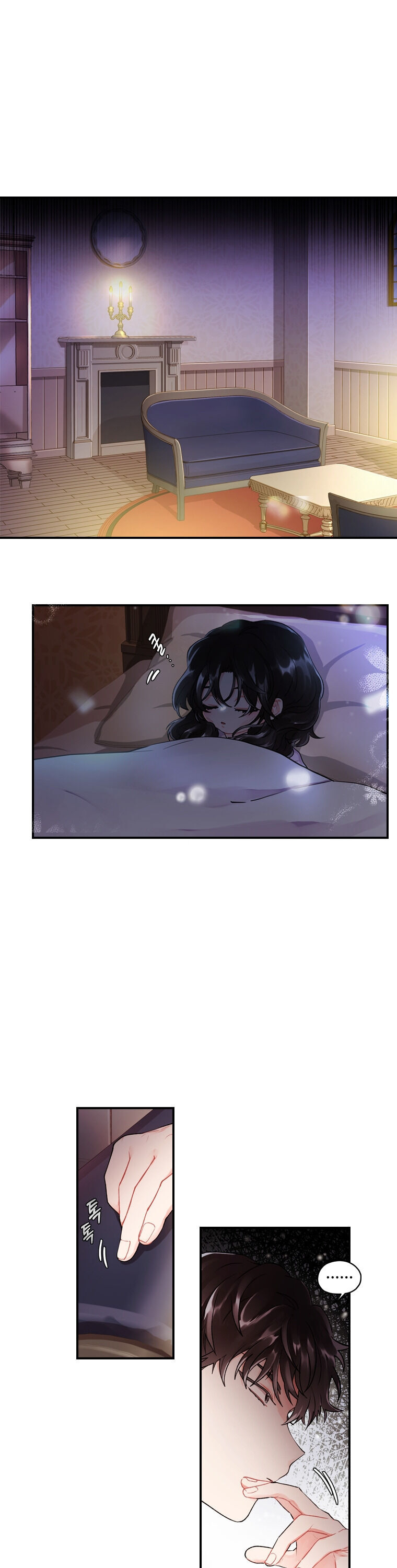 I Became The Male Lead’S Adopted Daughter - Chapter 3 Page 19