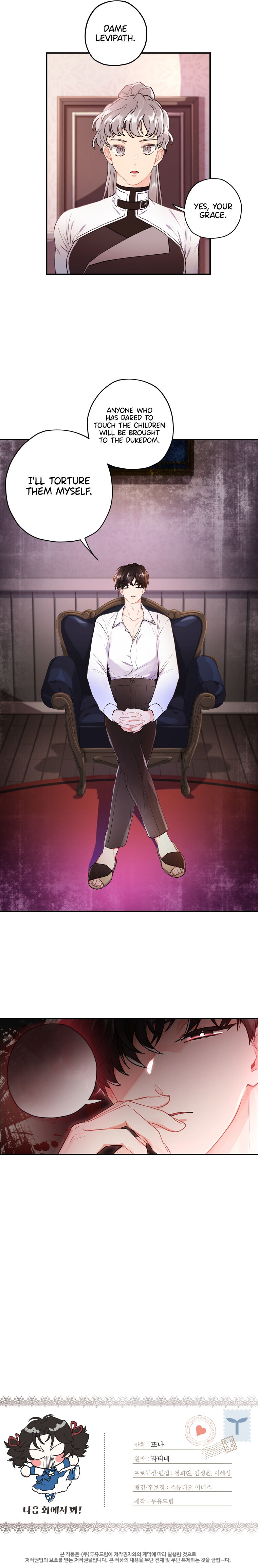 I Became The Male Lead’S Adopted Daughter - Chapter 3 Page 21