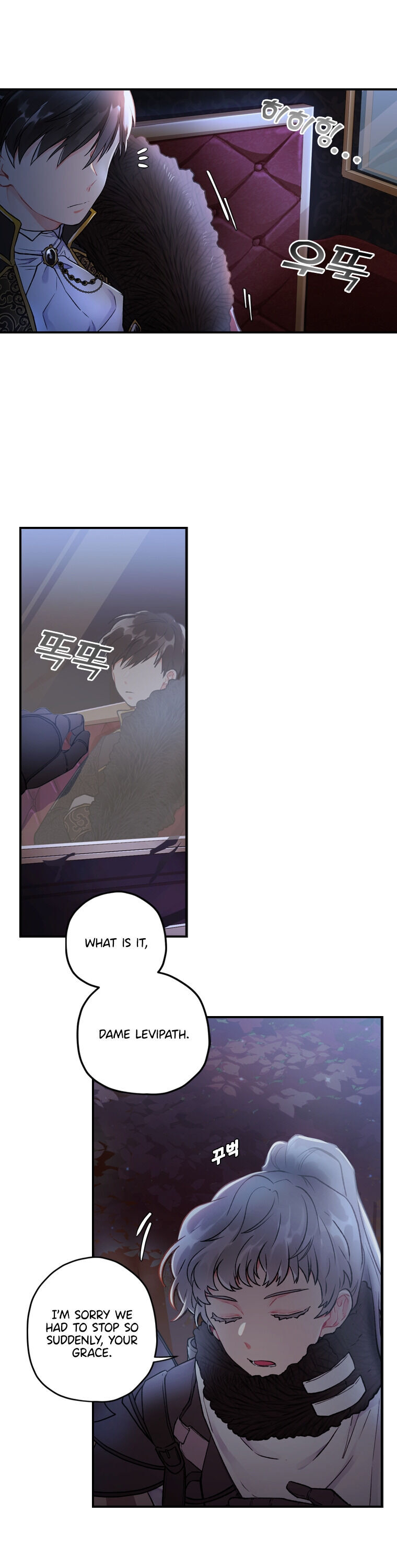 I Became The Male Lead’S Adopted Daughter - Chapter 3 Page 3