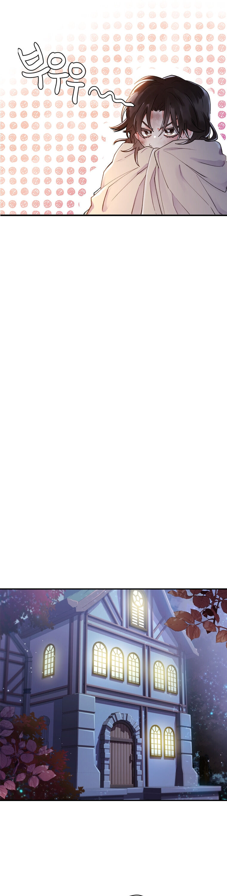 I Became The Male Lead’S Adopted Daughter - Chapter 3 Page 5