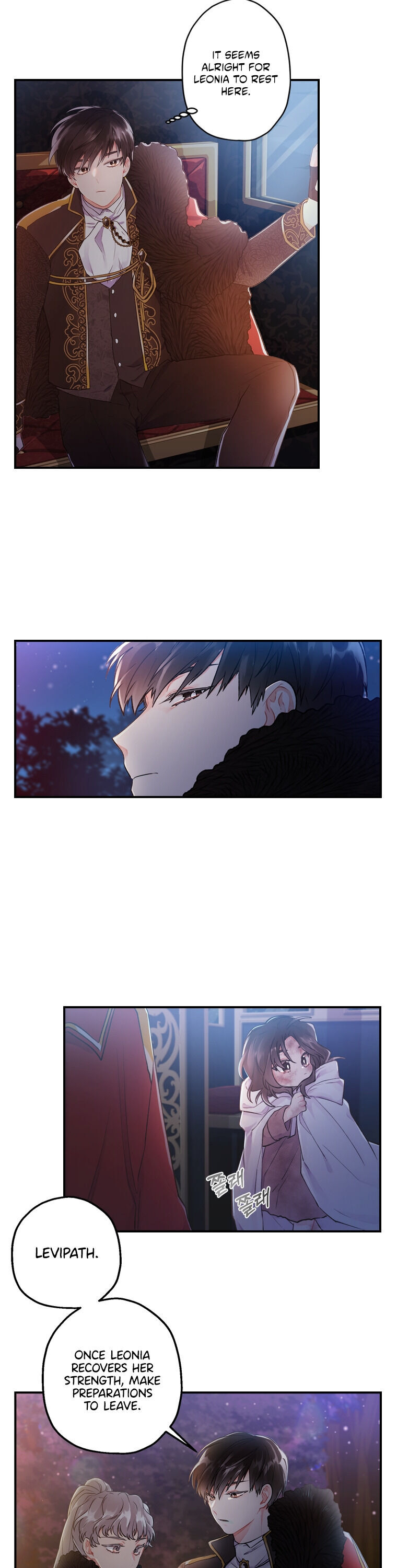 I Became The Male Lead’S Adopted Daughter - Chapter 3 Page 6