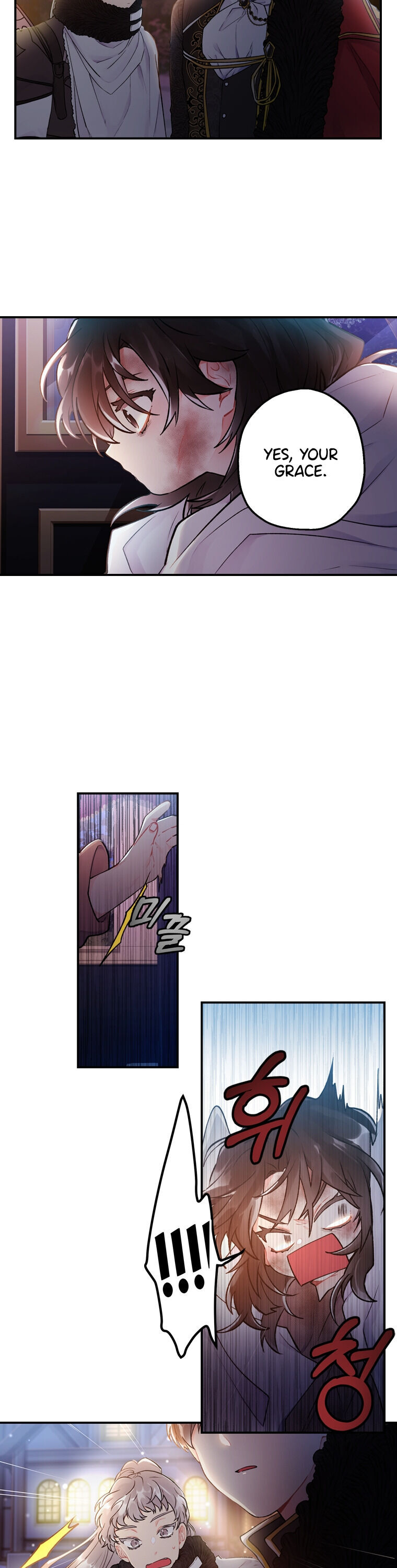 I Became The Male Lead’S Adopted Daughter - Chapter 3 Page 7