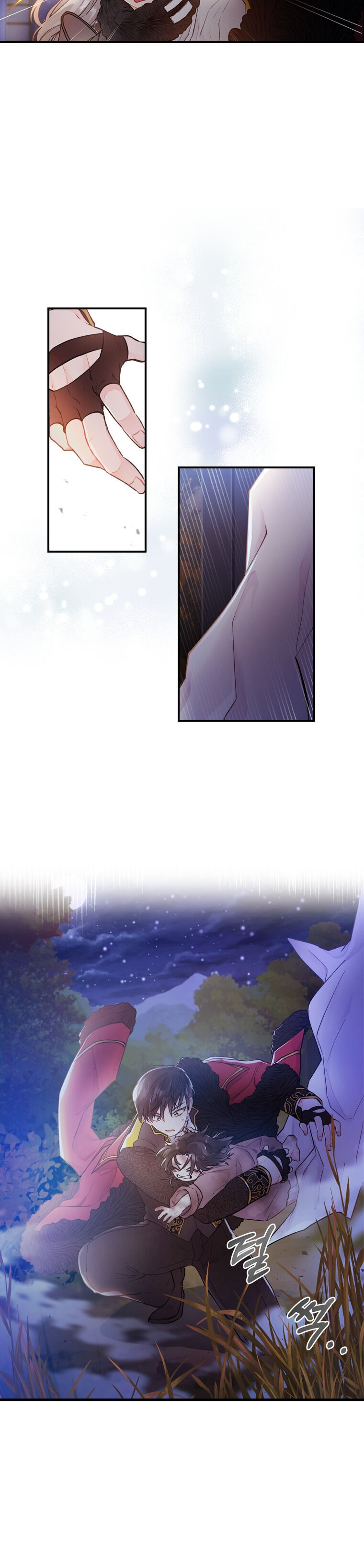 I Became The Male Lead’S Adopted Daughter - Chapter 3 Page 8