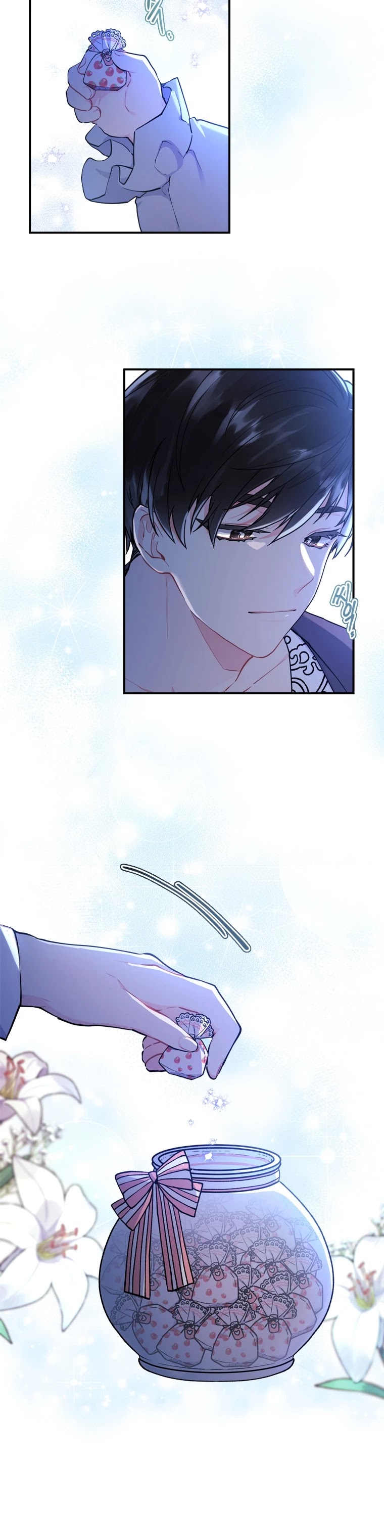 I Became The Male Lead’S Adopted Daughter - Chapter 30 Page 19