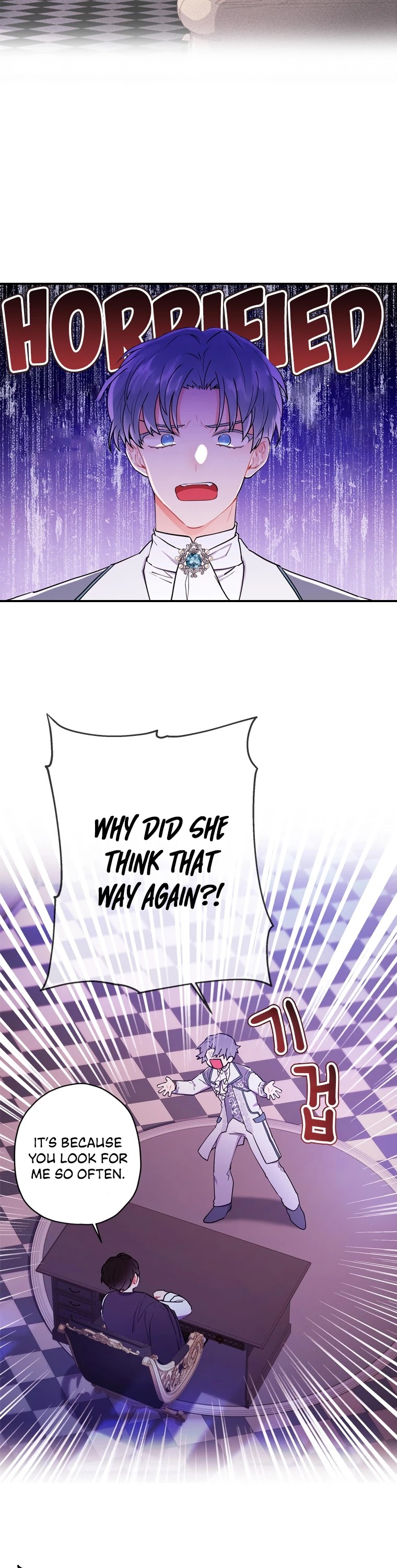 I Became The Male Lead’S Adopted Daughter - Chapter 30 Page 28