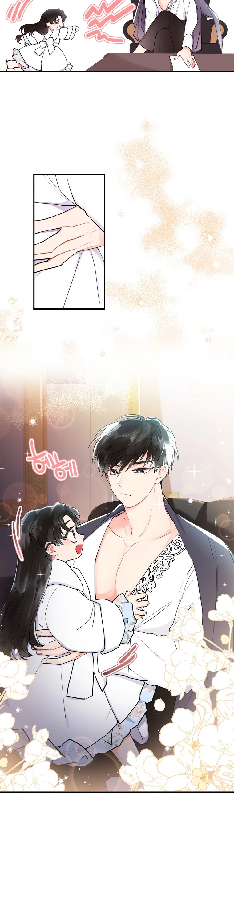 I Became The Male Lead’S Adopted Daughter - Chapter 30 Page 8