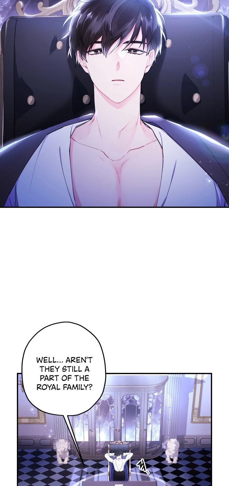 I Became The Male Lead’S Adopted Daughter - Chapter 31 Page 18