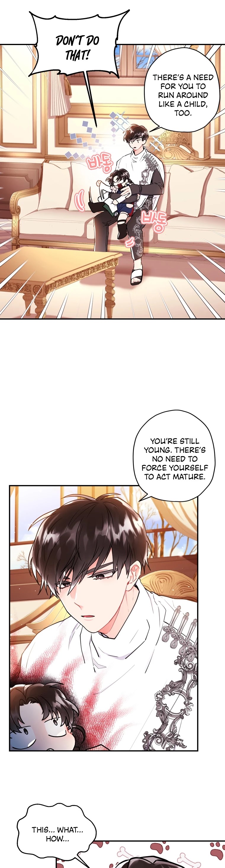 I Became The Male Lead’S Adopted Daughter - Chapter 32 Page 10