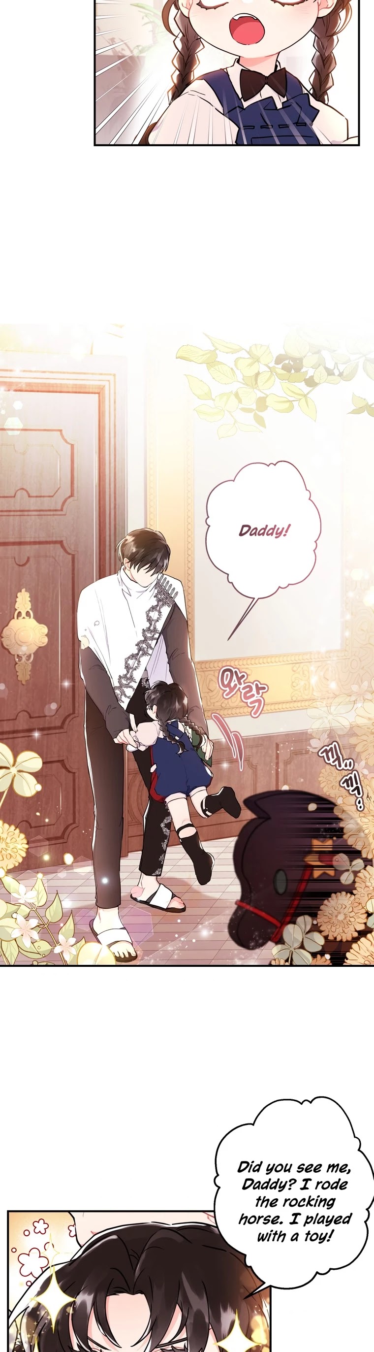 I Became The Male Lead’S Adopted Daughter - Chapter 32 Page 3