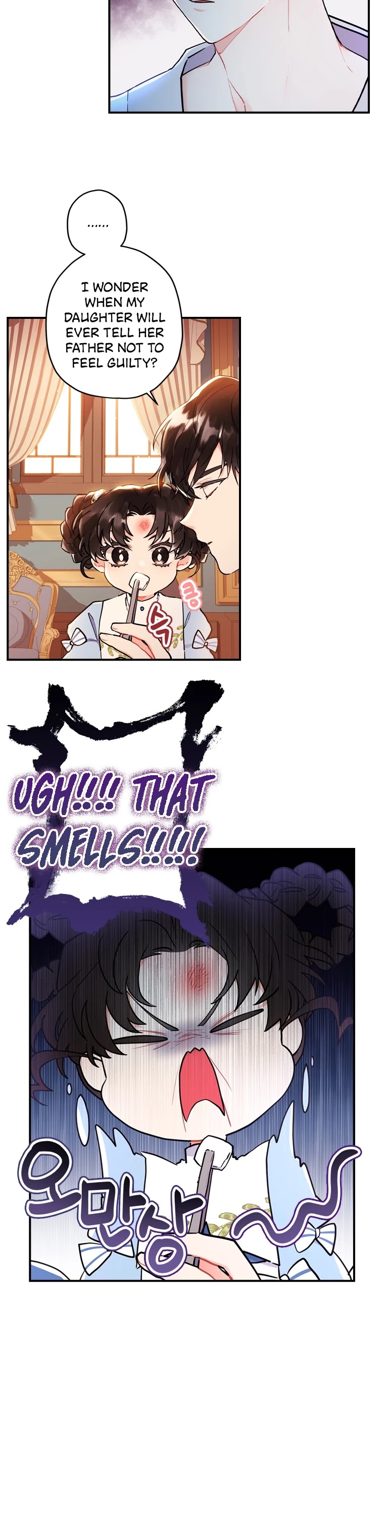 I Became The Male Lead’S Adopted Daughter - Chapter 37 Page 13