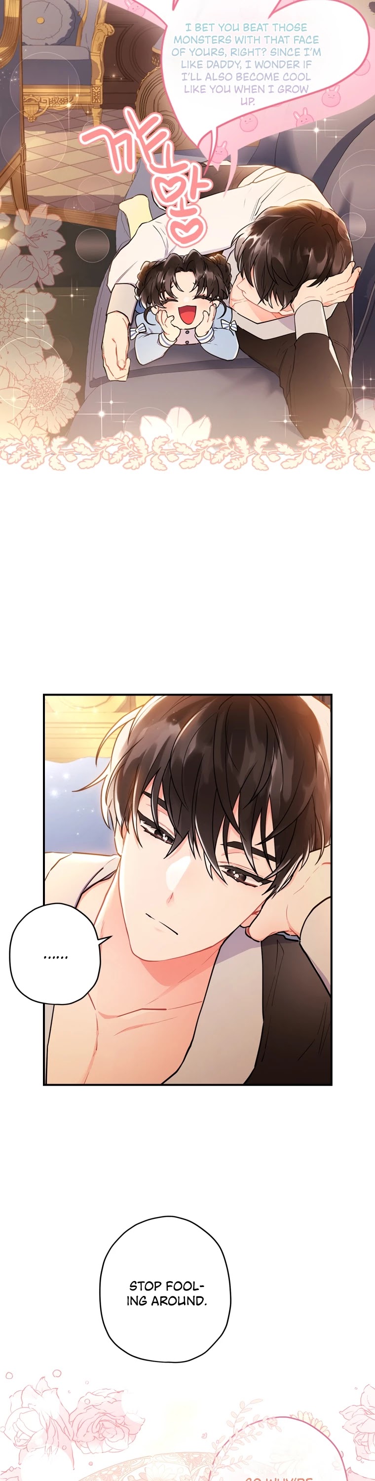 I Became The Male Lead’S Adopted Daughter - Chapter 37 Page 19