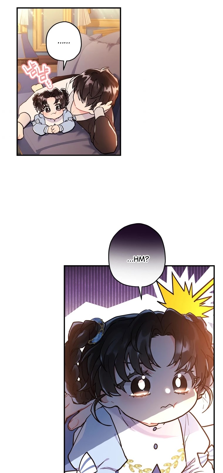 I Became The Male Lead’S Adopted Daughter - Chapter 37 Page 21