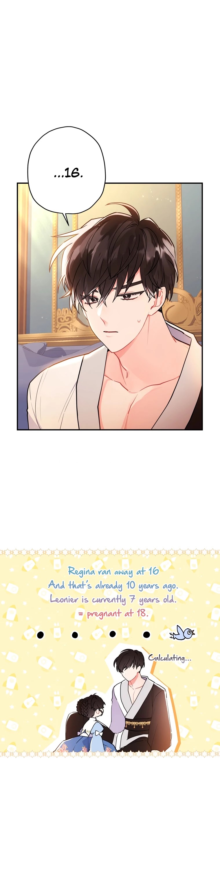 I Became The Male Lead’S Adopted Daughter - Chapter 37 Page 25