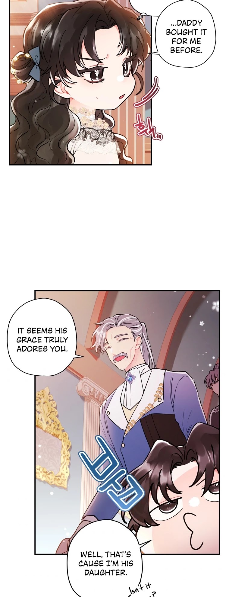 I Became The Male Lead’S Adopted Daughter - Chapter 38 Page 23