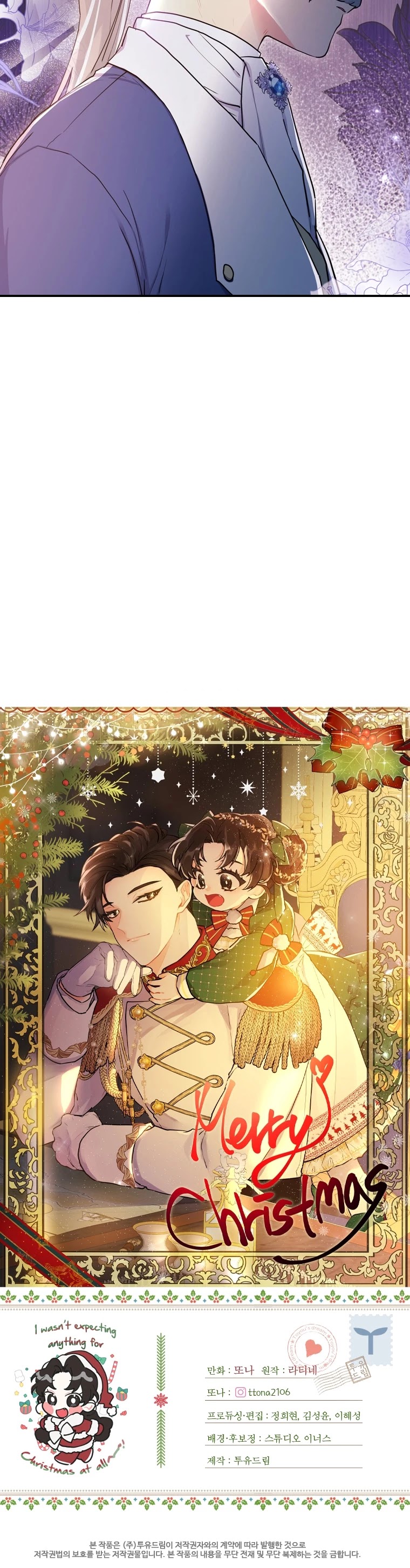 I Became The Male Lead’S Adopted Daughter - Chapter 38 Page 36