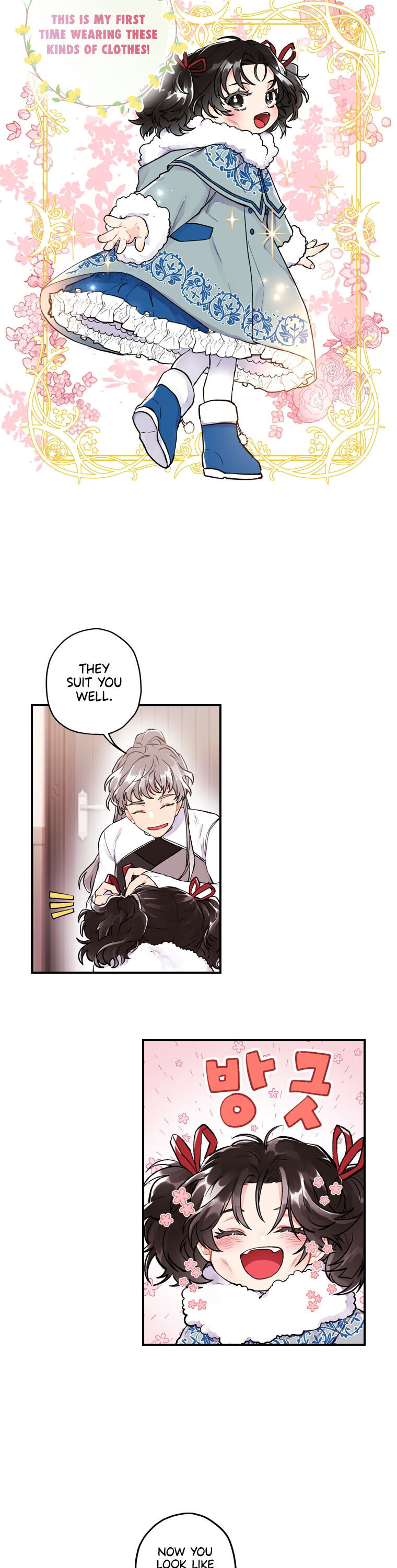 I Became The Male Lead’S Adopted Daughter - Chapter 4 Page 2