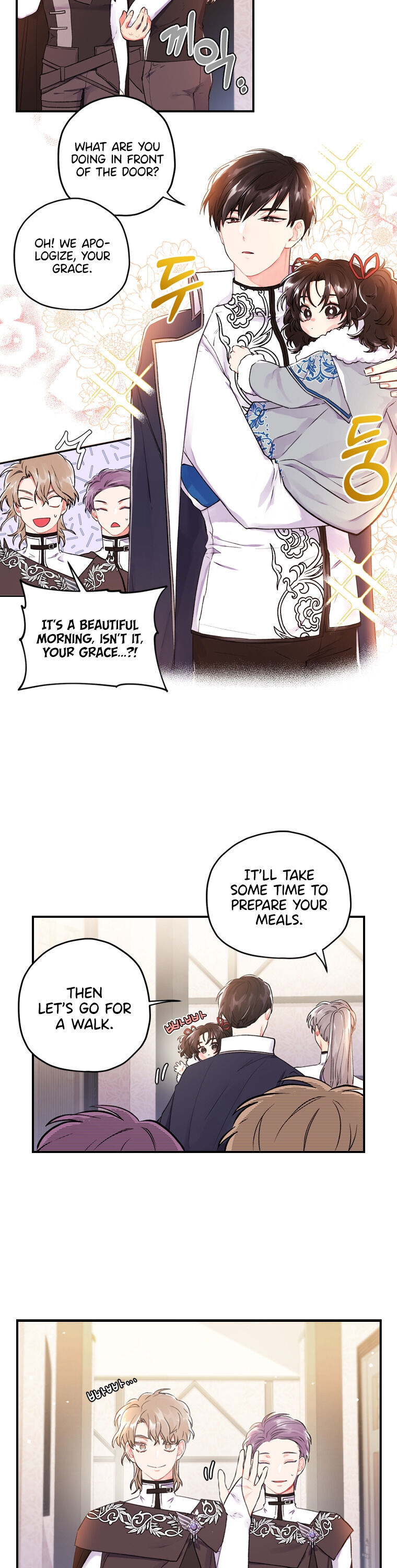 I Became The Male Lead’S Adopted Daughter - Chapter 4 Page 7