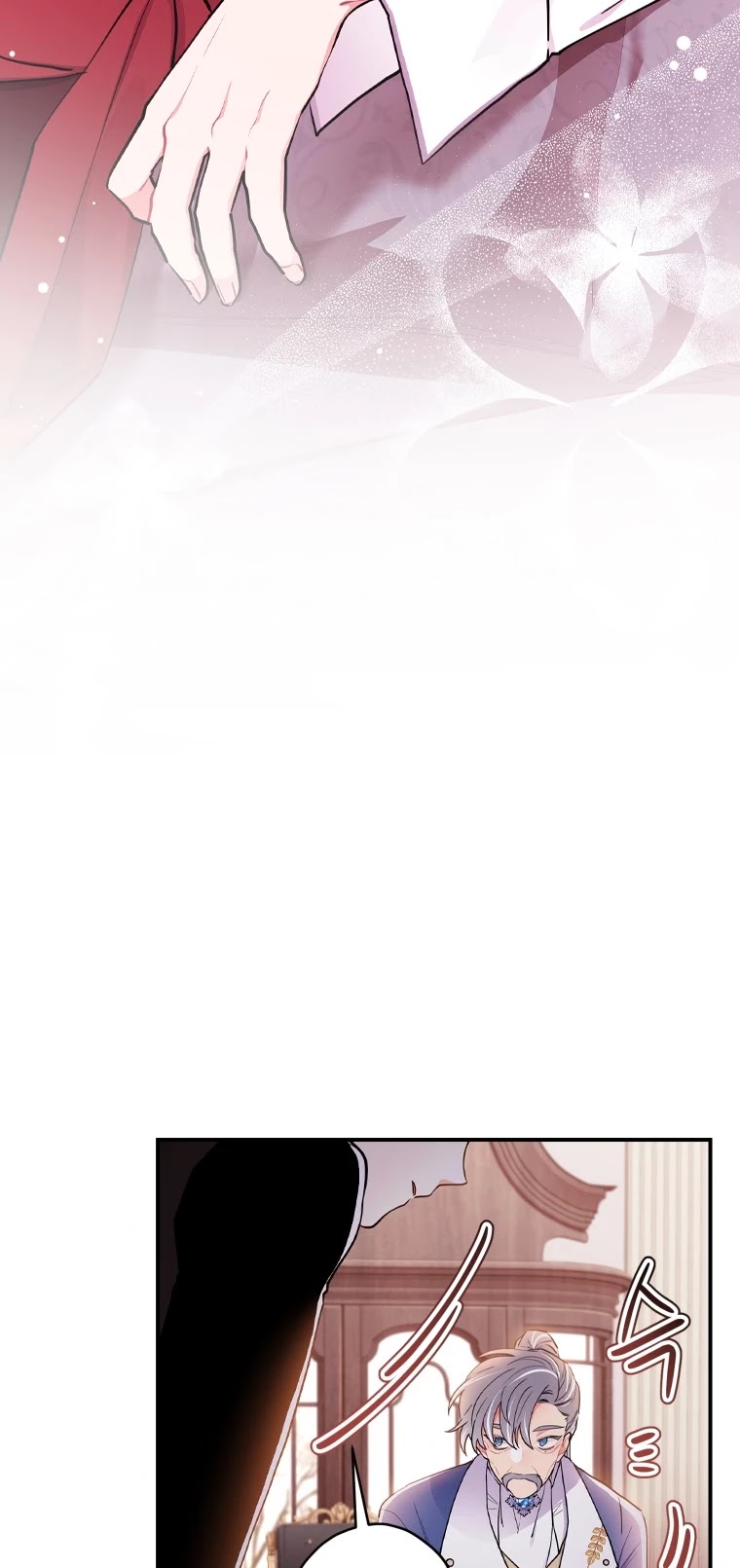 I Became The Male Lead’S Adopted Daughter - Chapter 40 Page 17