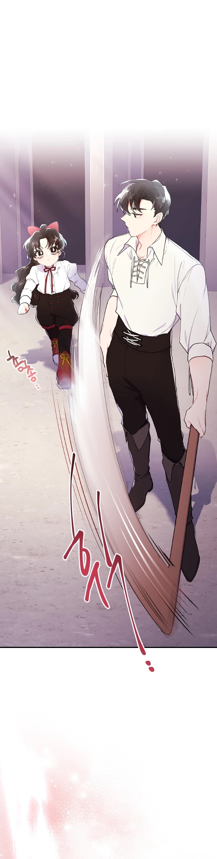 I Became The Male Lead’S Adopted Daughter - Chapter 41 Page 13