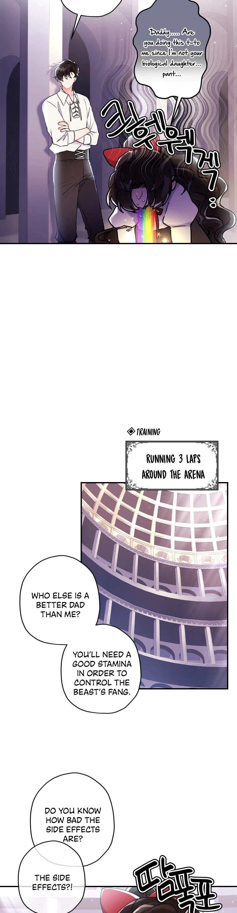 I Became The Male Lead’S Adopted Daughter - Chapter 41 Page 30