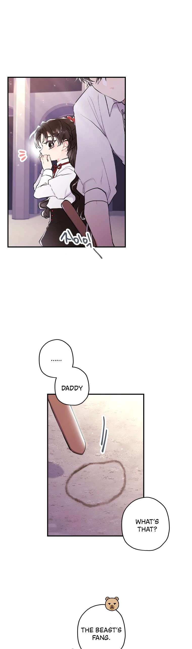 I Became The Male Lead’S Adopted Daughter - Chapter 41 Page 4