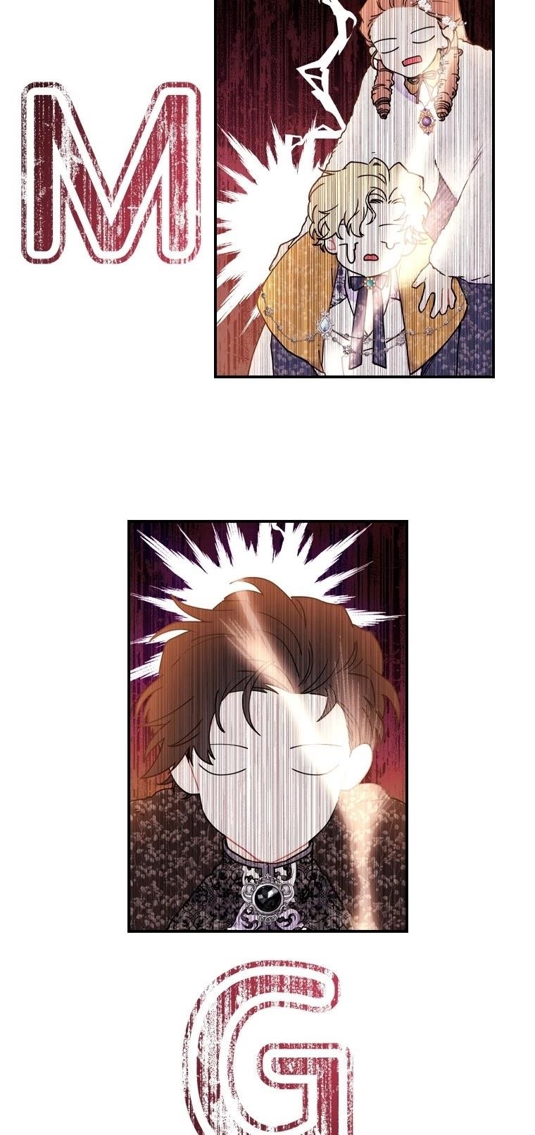 I Became The Male Lead’S Adopted Daughter - Chapter 44 Page 2