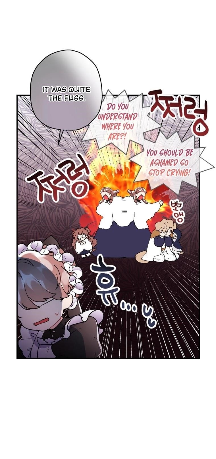 I Became The Male Lead’S Adopted Daughter - Chapter 44 Page 9