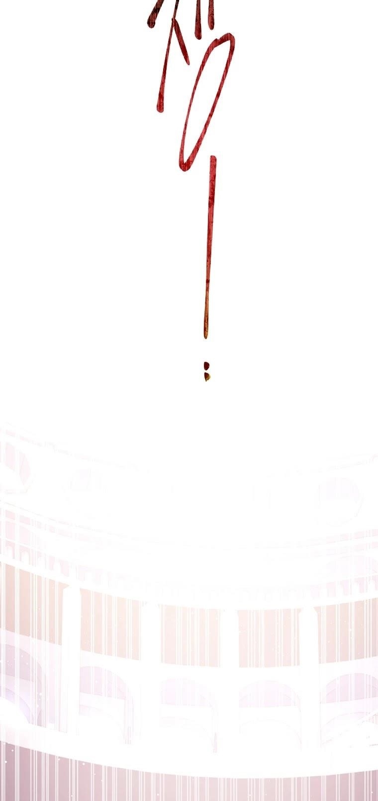 I Became The Male Lead’S Adopted Daughter - Chapter 47 Page 3