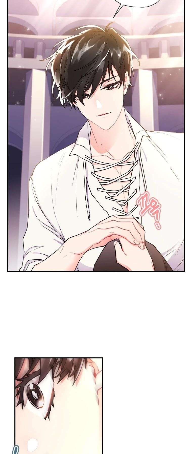 I Became The Male Lead’S Adopted Daughter - Chapter 47 Page 30