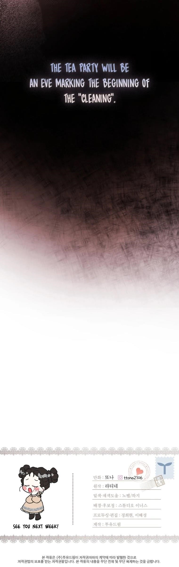 I Became The Male Lead’S Adopted Daughter - Chapter 47 Page 45