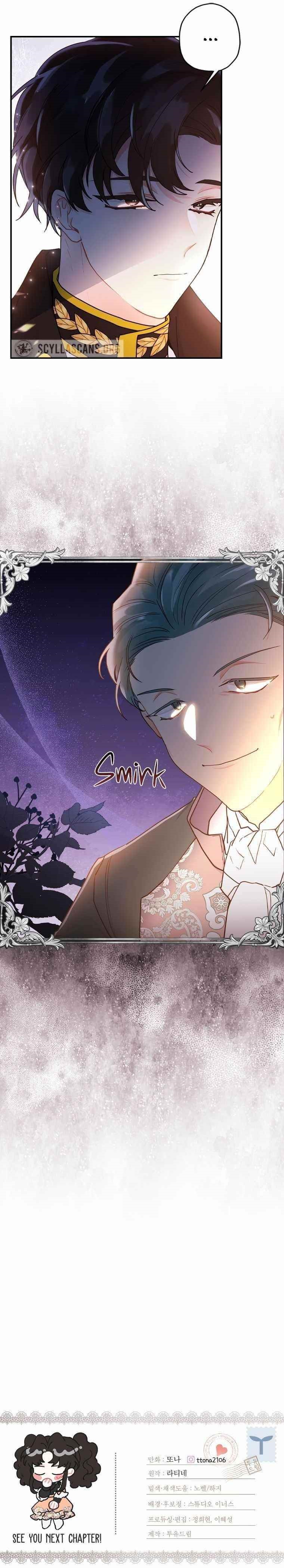 I Became The Male Lead’S Adopted Daughter - Chapter 48 Page 12